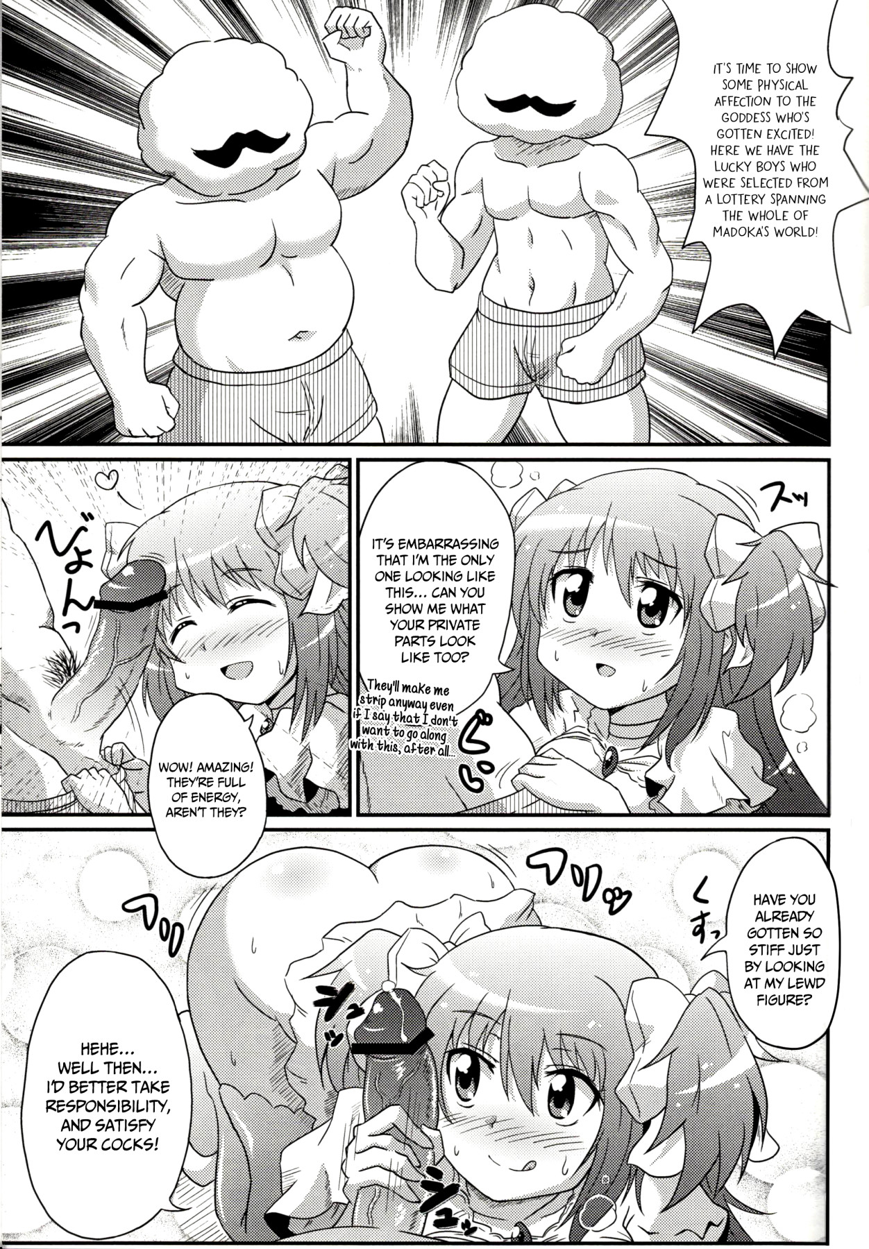 Hentai Manga Comic-There Is Little Entertainment In The Madoka World-Read-12